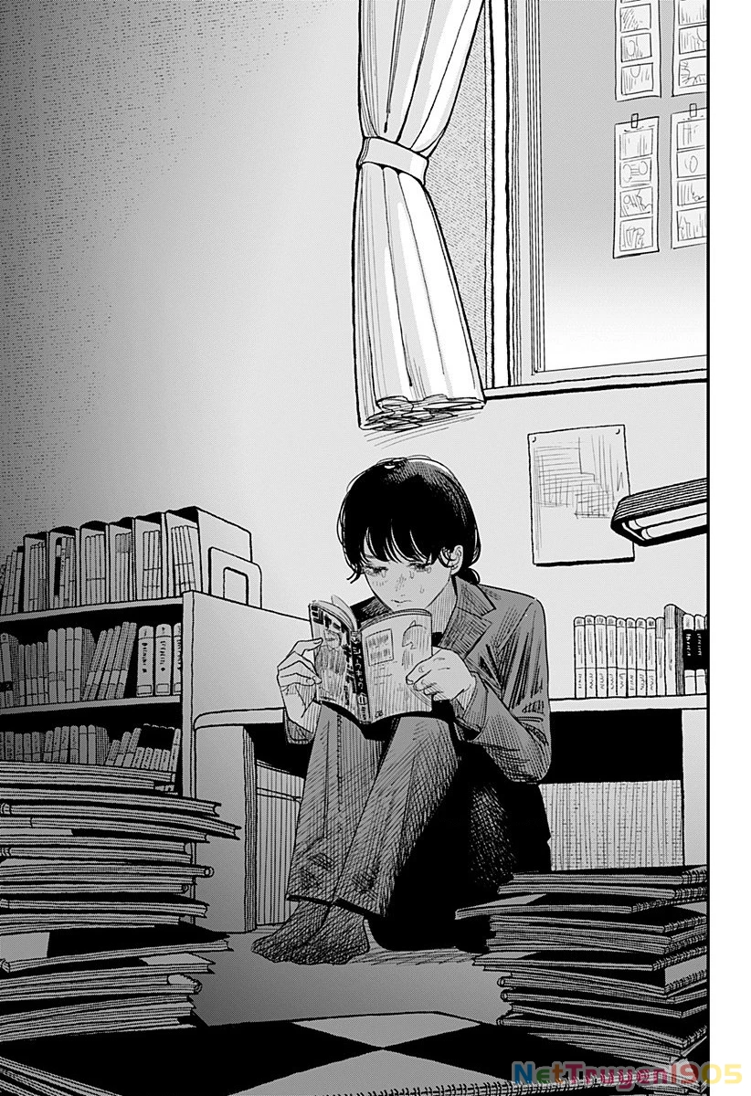 Look Back Oneshot - 135