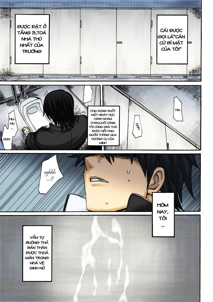 Onani Master Kurosawa Chapter 1 - 2