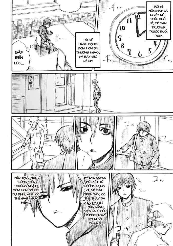Onani Master Kurosawa Chapter 1 - 18