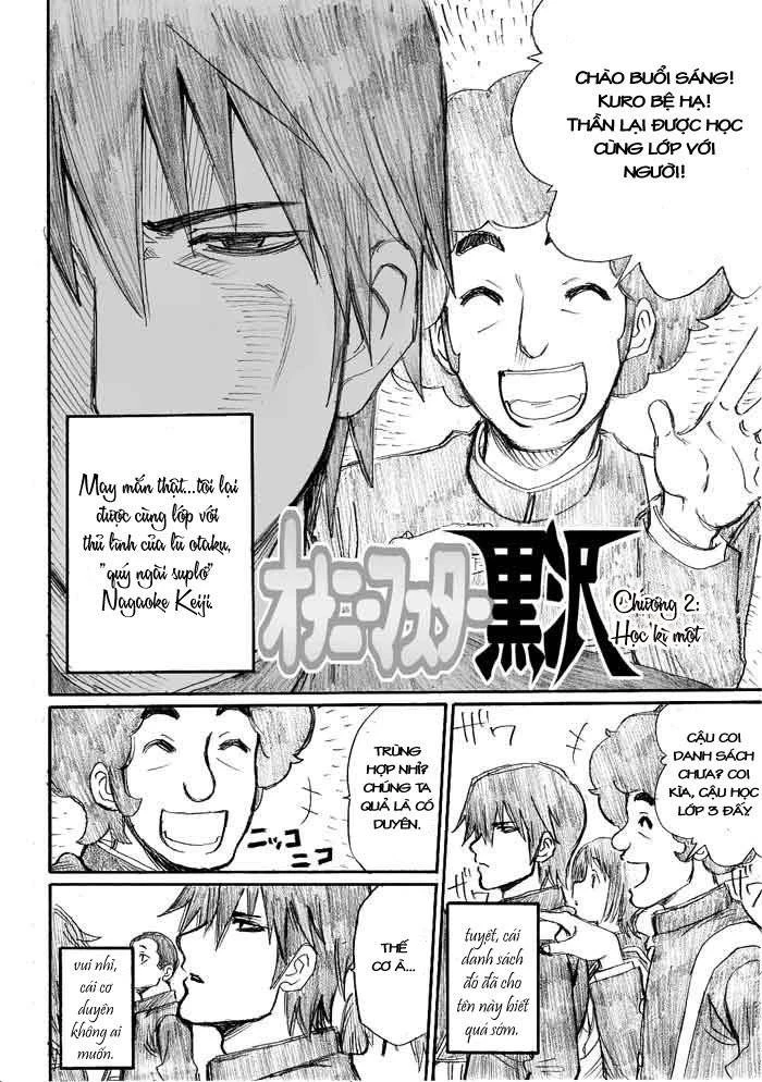Onani Master Kurosawa Chapter 2 - 3