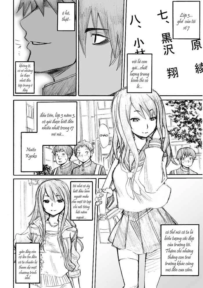 Onani Master Kurosawa Chapter 2 - 5