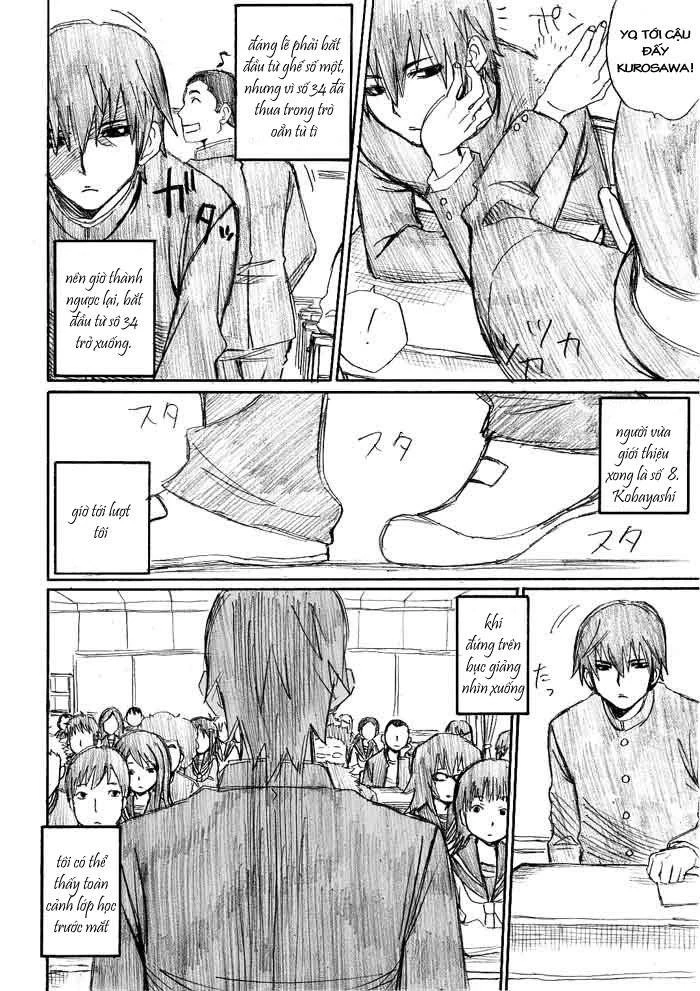 Onani Master Kurosawa Chapter 2 - 17