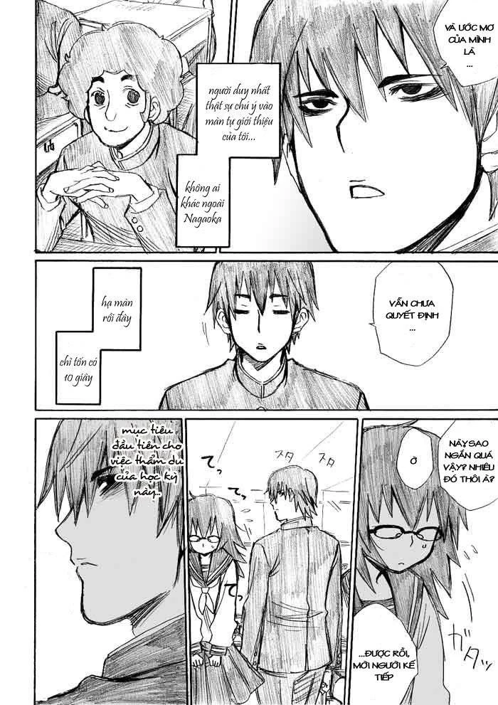 Onani Master Kurosawa Chapter 2 - 19