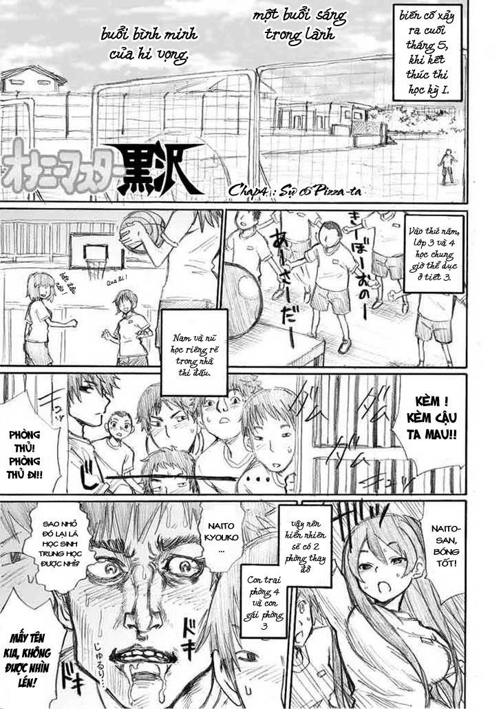 Onani Master Kurosawa Chapter 4 - 1