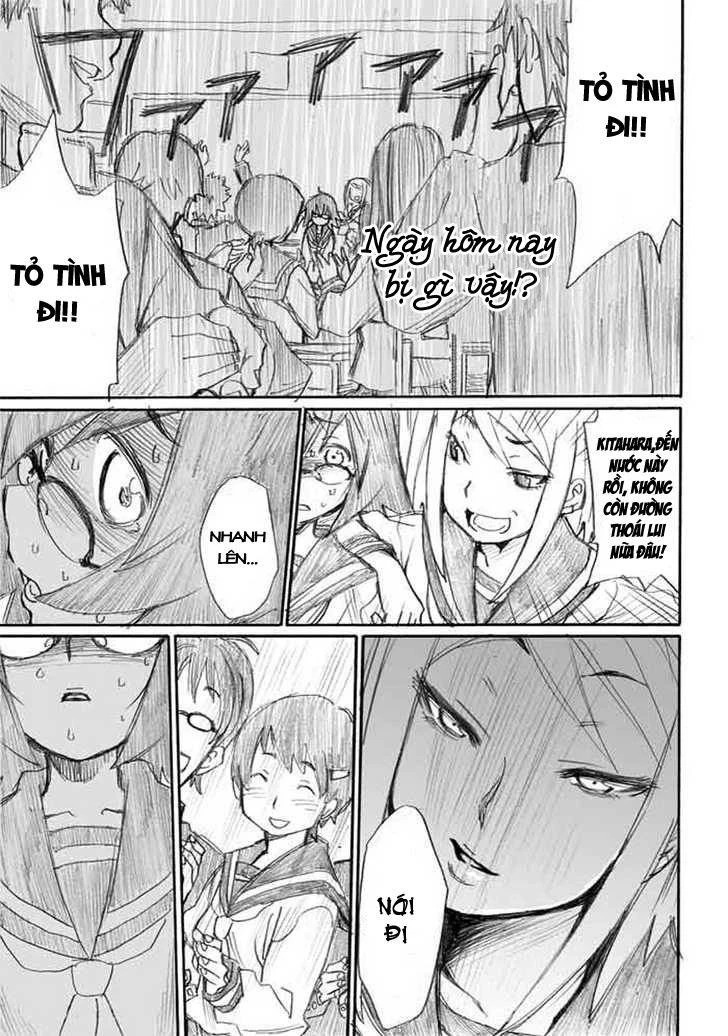 Onani Master Kurosawa Chapter 4 - 17