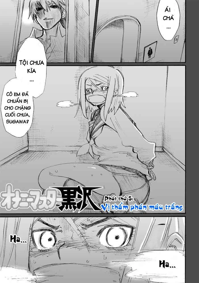 Onani Master Kurosawa Chapter 5 - 1