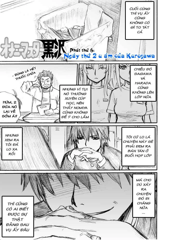 Onani Master Kurosawa Chapter 6 - 1