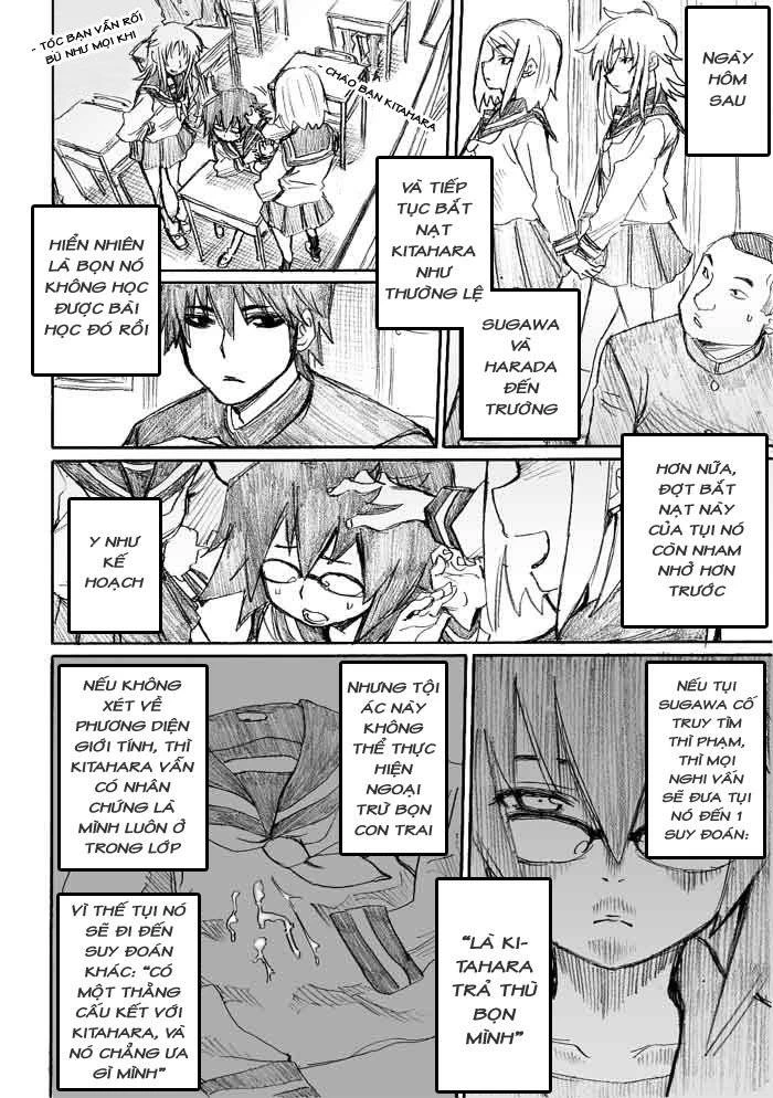 Onani Master Kurosawa Chapter 6 - 2