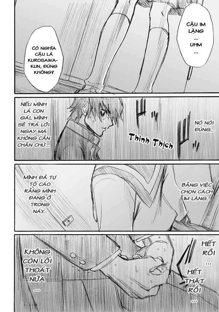 Onani Master Kurosawa Chapter 6 - 16