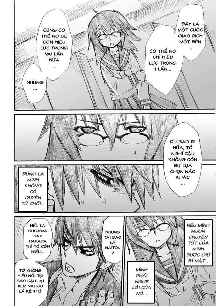 Onani Master Kurosawa Chapter 7 - 16