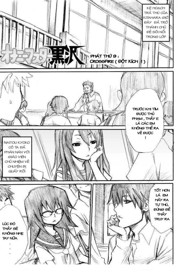 Onani Master Kurosawa Chapter 9 - 2
