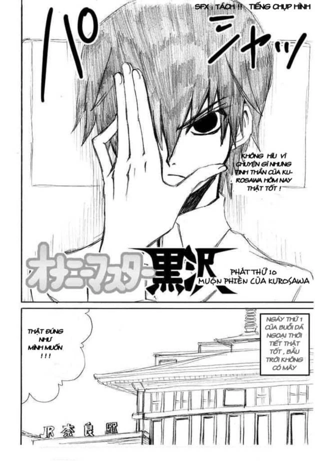 Onani Master Kurosawa Chapter 10 - 3