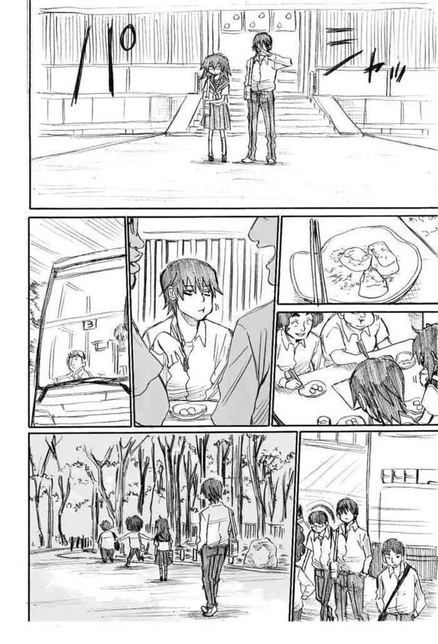 Onani Master Kurosawa Chapter 10 - 7