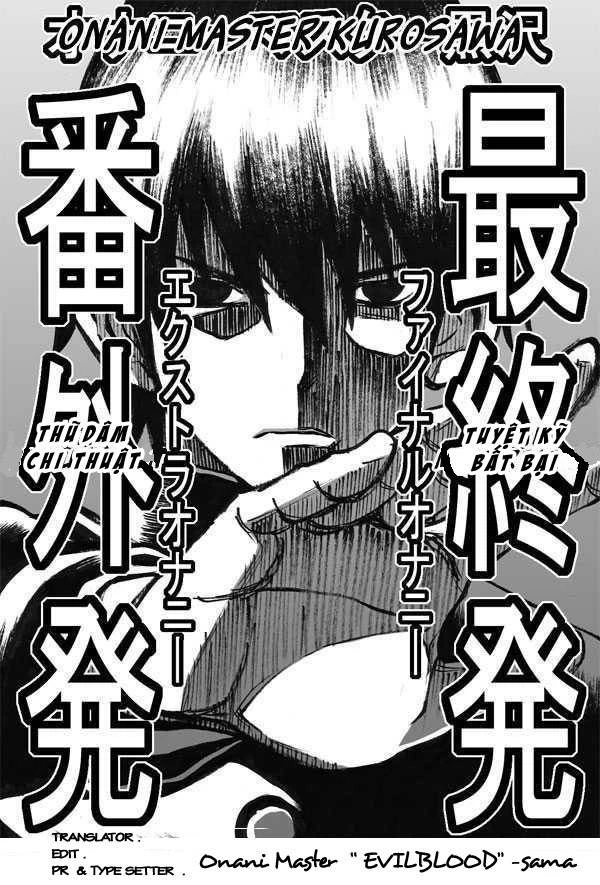 Onani Master Kurosawa Chapter 11 - 1