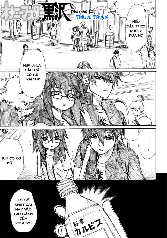 Onani Master Kurosawa Chapter 12 - 1