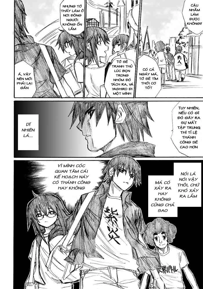 Onani Master Kurosawa Chapter 12 - 4