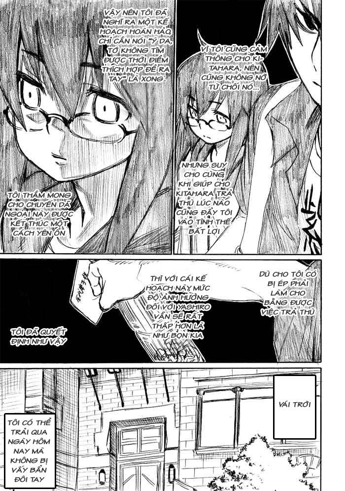 Onani Master Kurosawa Chapter 12 - 5