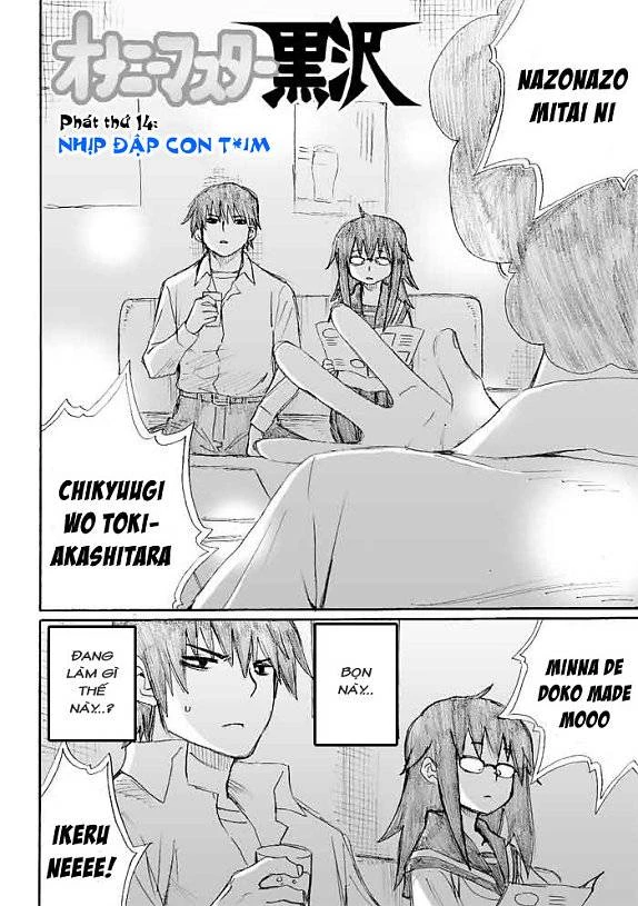 Onani Master Kurosawa Chapter 14 - 2