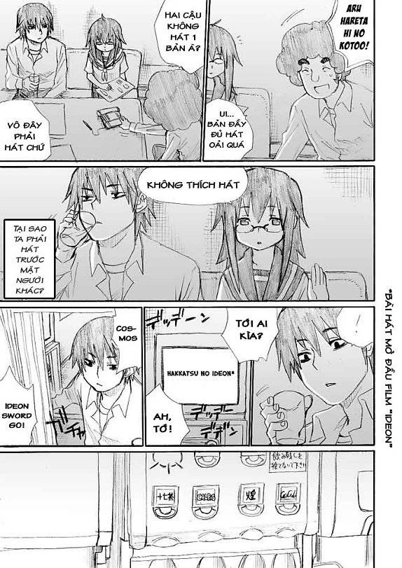 Onani Master Kurosawa Chapter 14 - 5