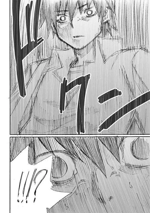 Onani Master Kurosawa Chapter 14 - 22