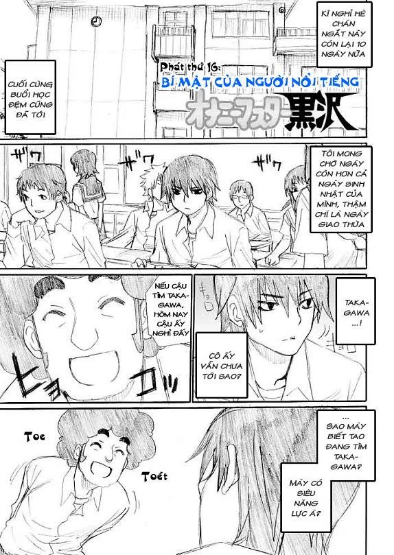Onani Master Kurosawa Chapter 16 - 1