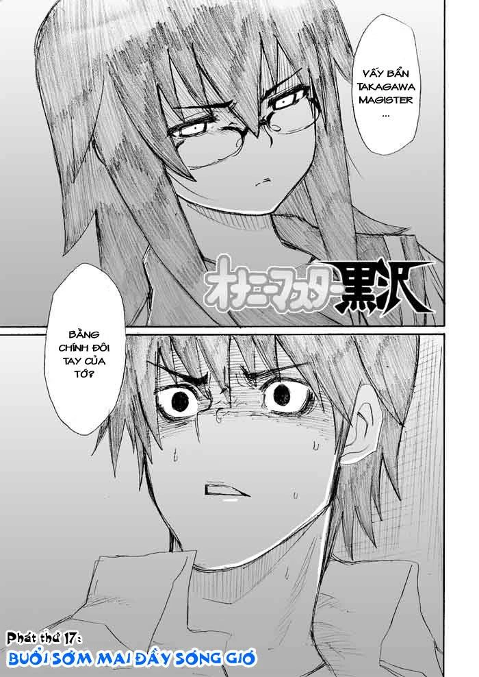 Onani Master Kurosawa Chapter 17 - 1