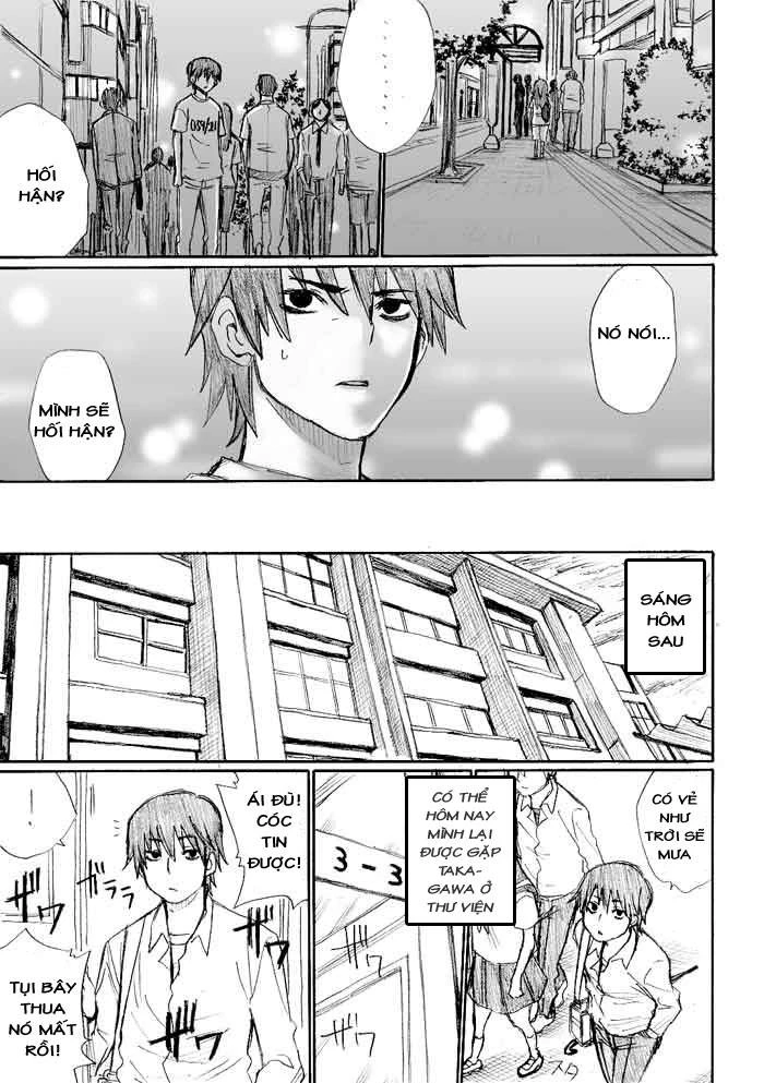 Onani Master Kurosawa Chapter 17 - 25
