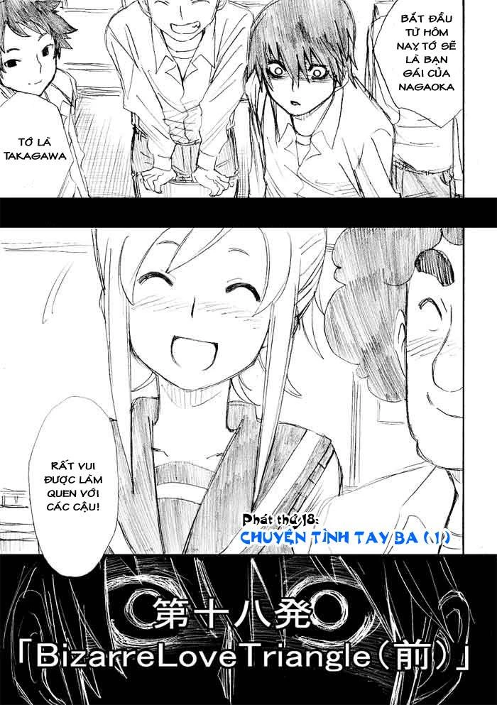 Onani Master Kurosawa Chapter 18 - 1