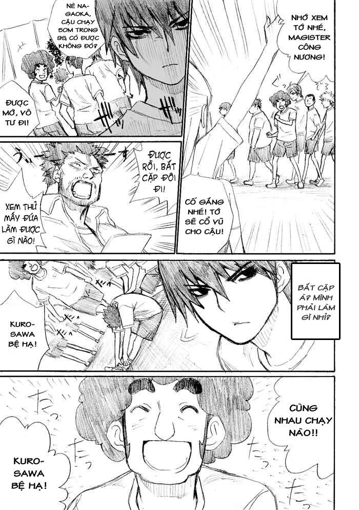 Onani Master Kurosawa Chapter 18 - 15