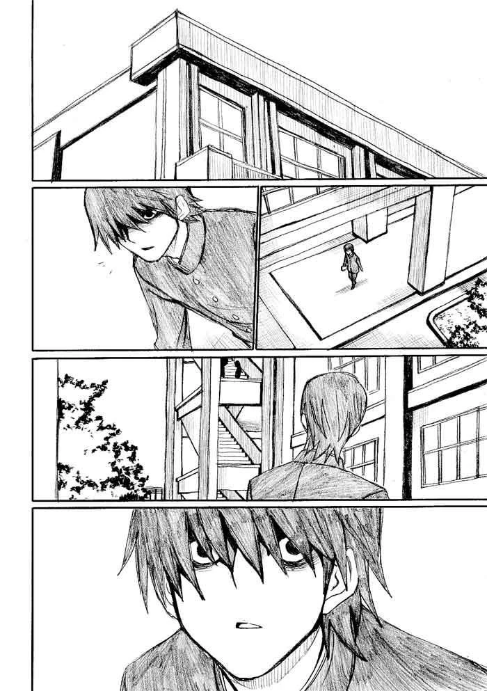 Onani Master Kurosawa Chapter 19 - 10
