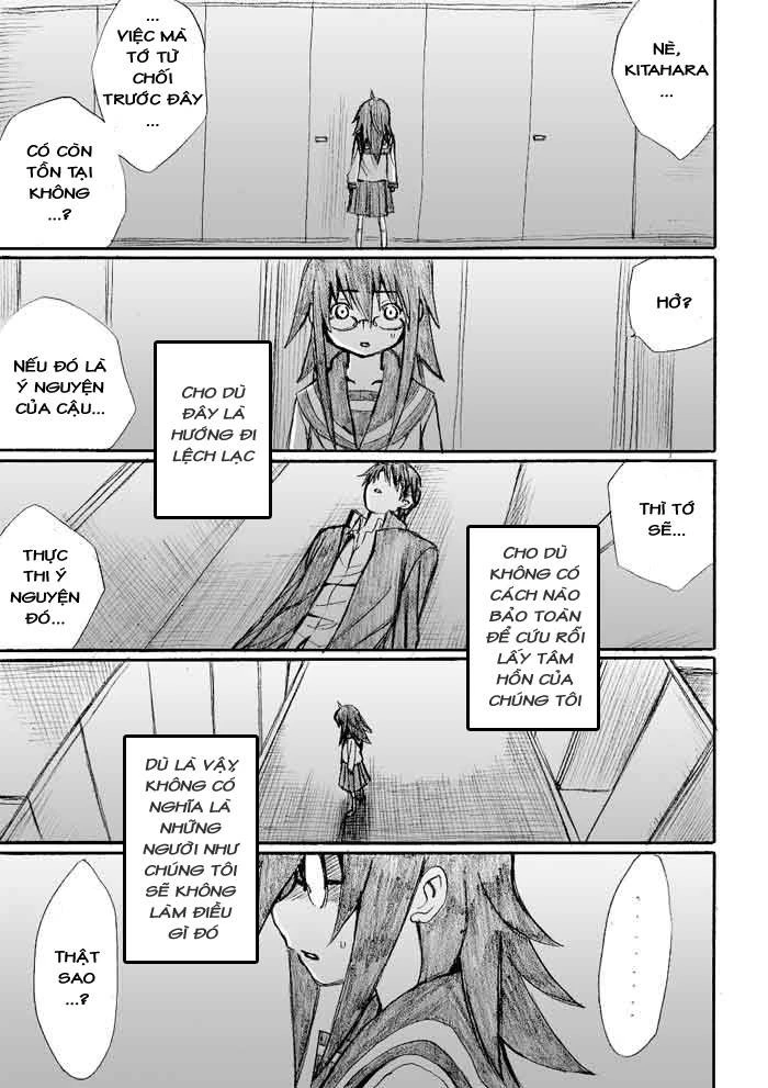 Onani Master Kurosawa Chapter 19 - 20