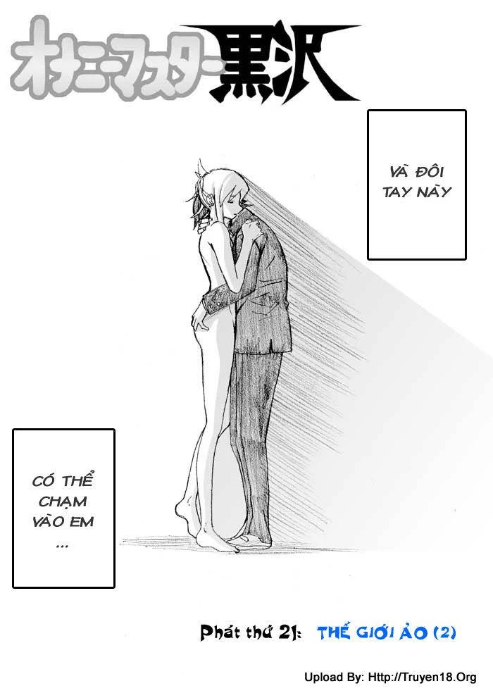 Onani Master Kurosawa Chapter 21 - 2