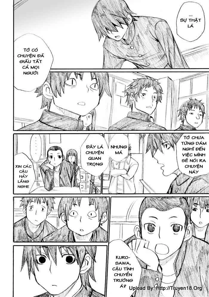 Onani Master Kurosawa Chapter 23 - 17