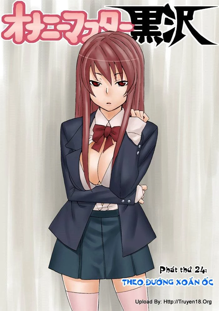 Onani Master Kurosawa Chapter 24 - 3