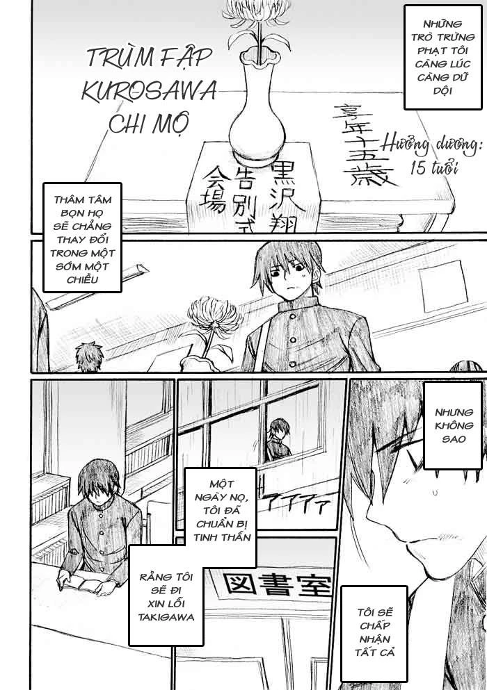 Onani Master Kurosawa Chapter 25 - 17