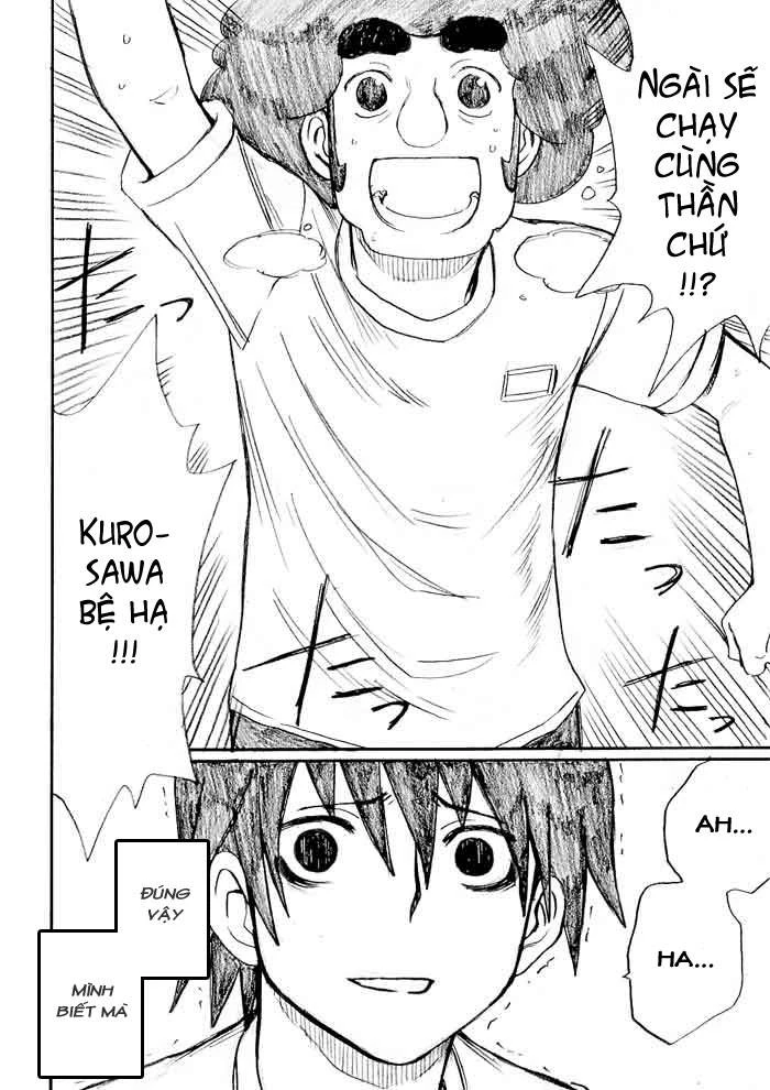 Onani Master Kurosawa Chapter 25 - 23