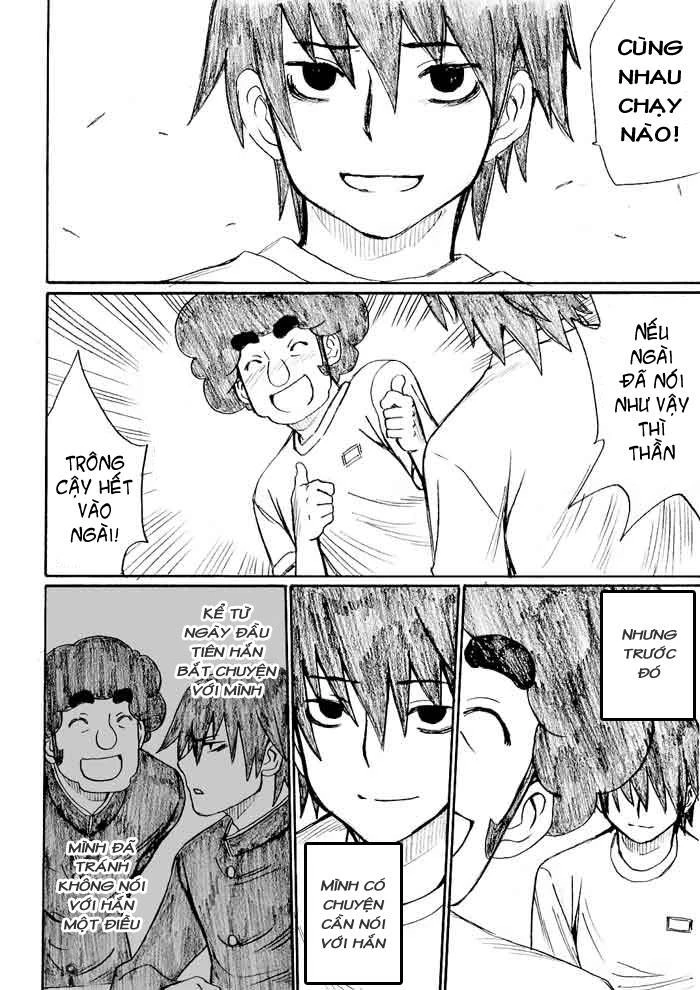 Onani Master Kurosawa Chapter 25 - 25