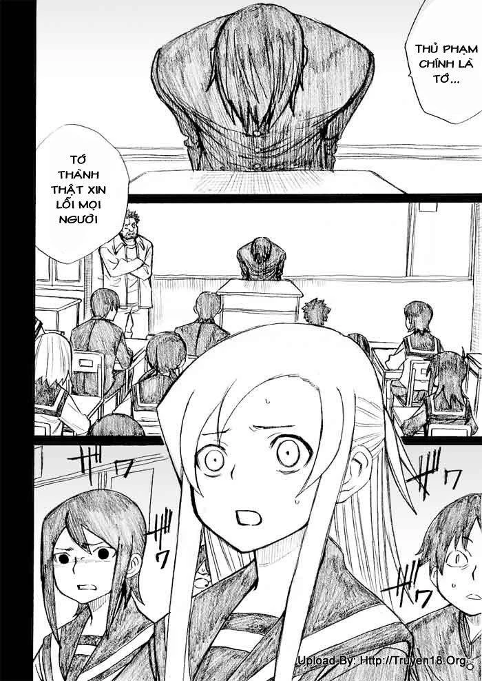 Onani Master Kurosawa Chapter 27 - 4