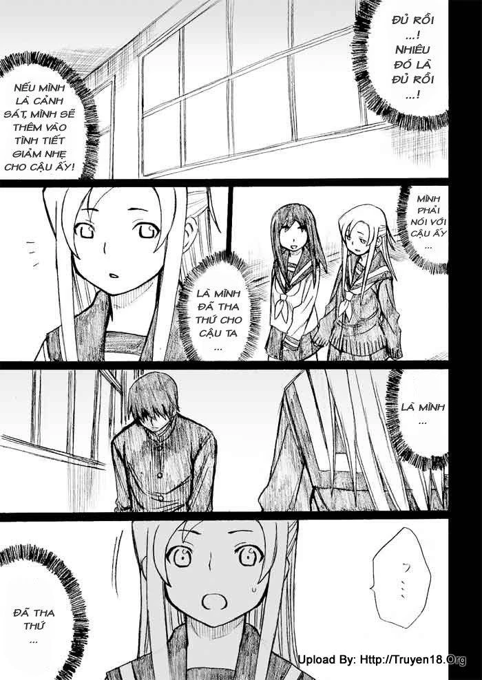 Onani Master Kurosawa Chapter 27 - 7