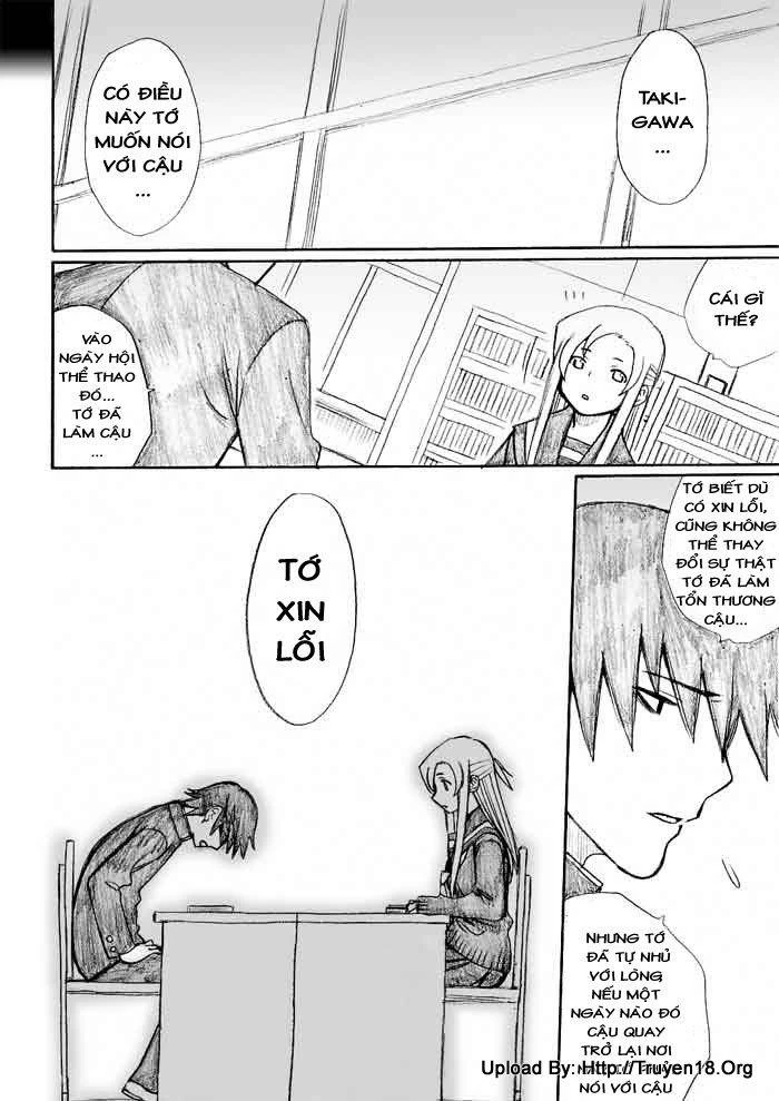 Onani Master Kurosawa Chapter 27 - 24
