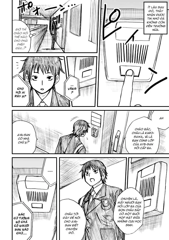 Onani Master Kurosawa Chapter 30 - 4