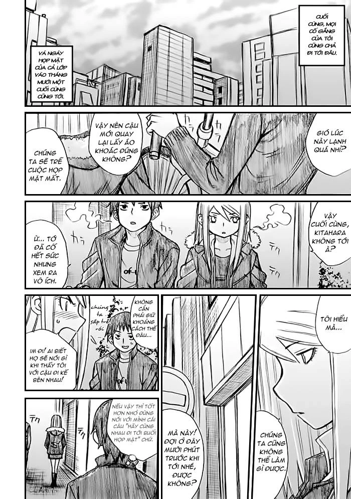 Onani Master Kurosawa Chapter 30 - 18