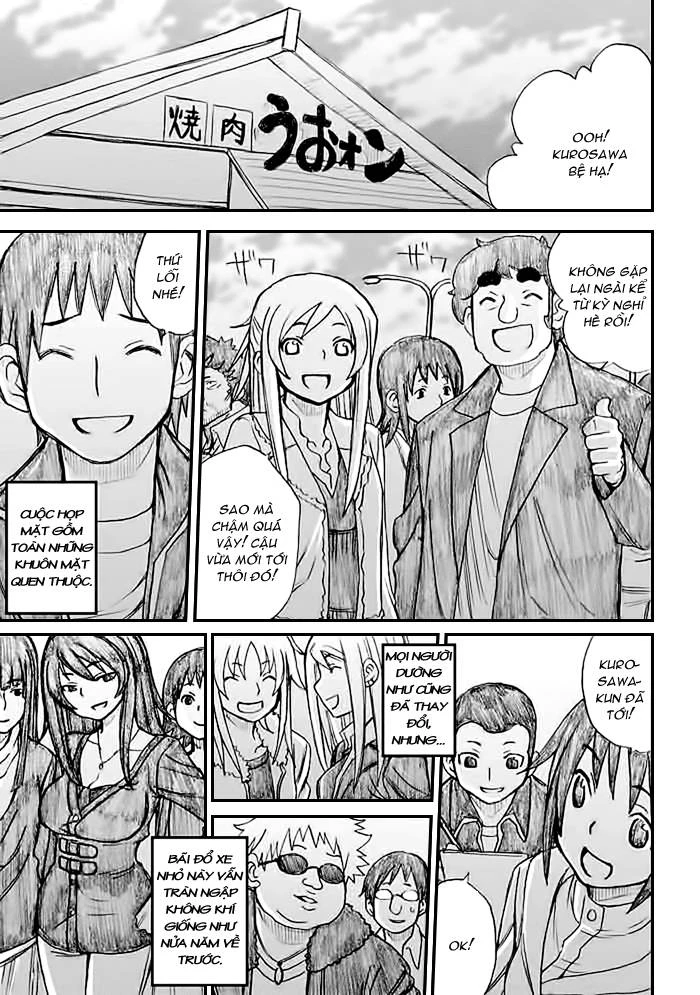 Onani Master Kurosawa Chapter 30 - 19