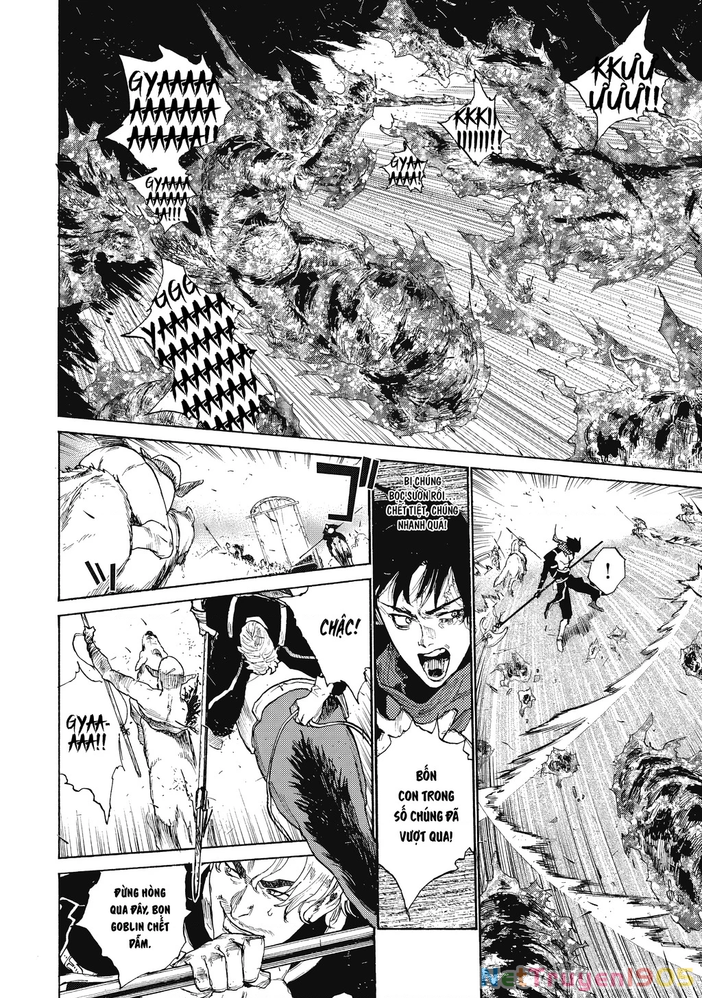 What Do You Wish For With Those Murky Eyes Chapter 23 - 5