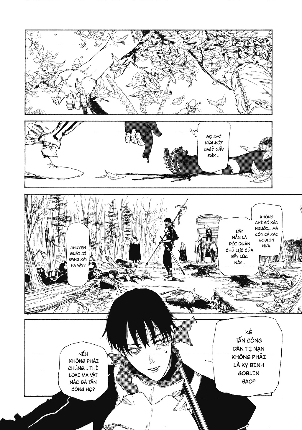 What Do You Wish For With Those Murky Eyes Chapter 23 - 13