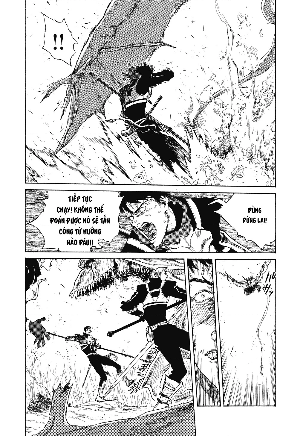 What Do You Wish For With Those Murky Eyes Chapter 23 - 18