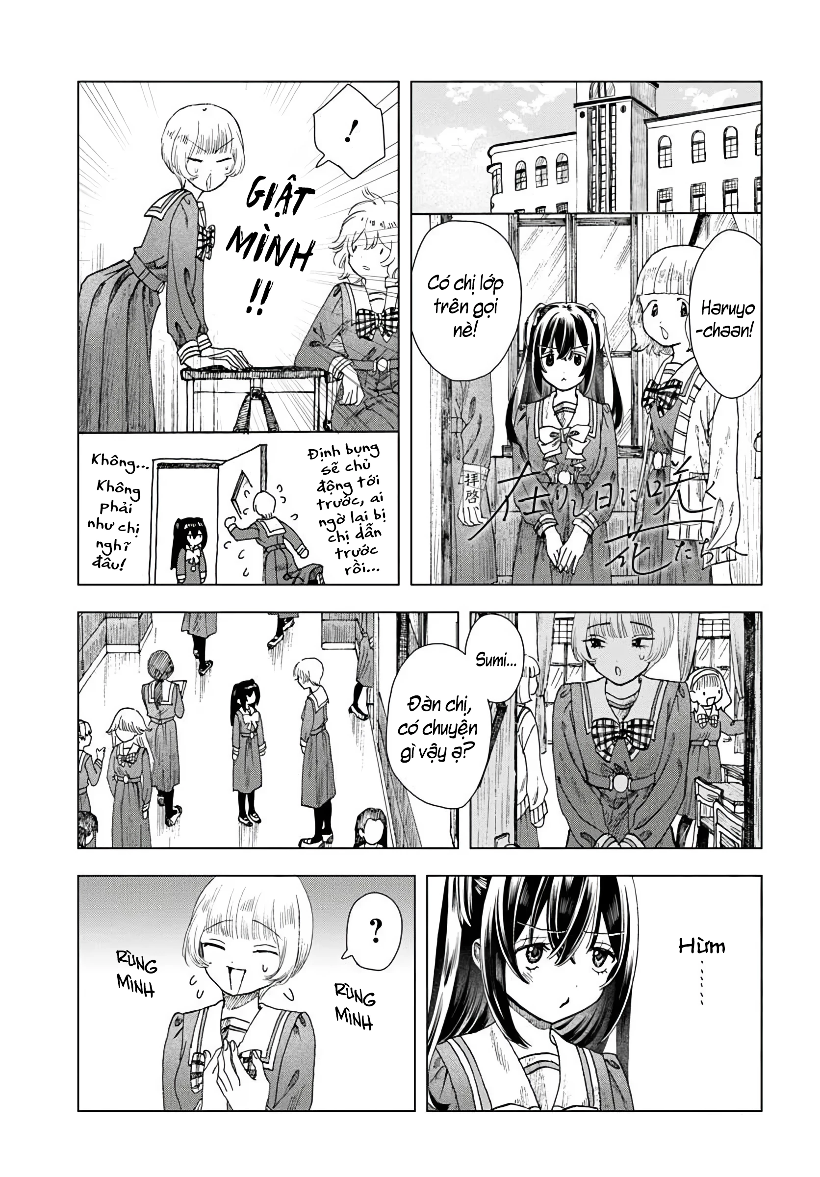 Haikei, Arishi Hi ni Saku Hanatachi e Chapter 6 - 17