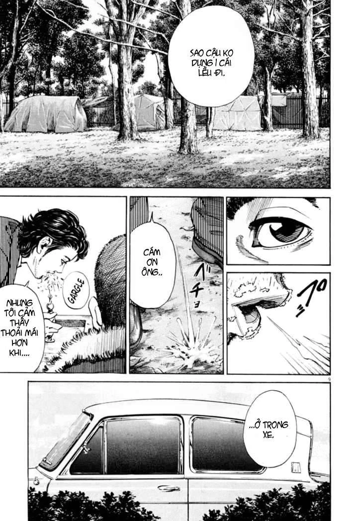 Homunculus Chapter 1 - 12