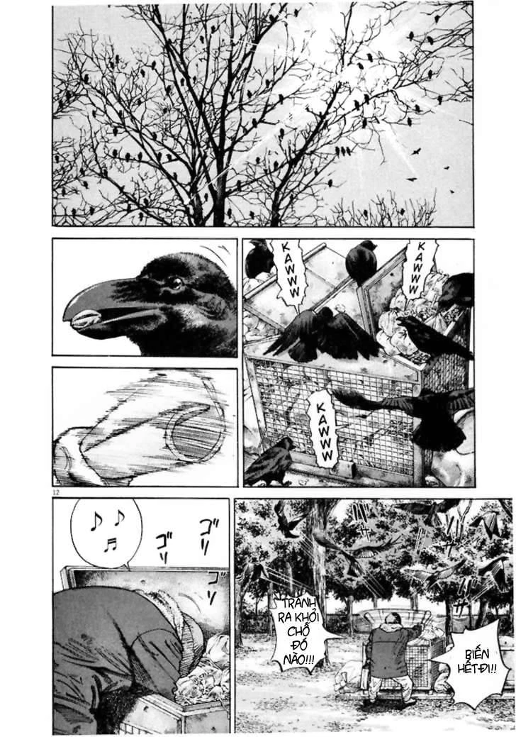 Homunculus Chapter 1 - 15