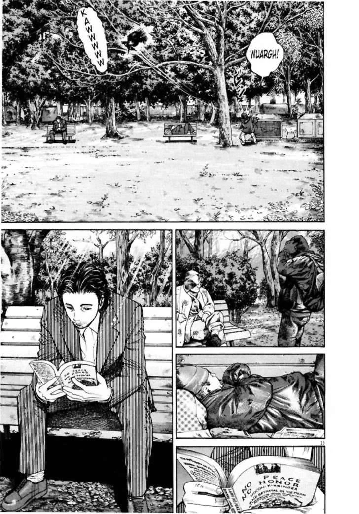 Homunculus Chapter 1 - 16